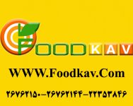 فودکاو بزرگترین سایت خرید و فروش در صنعت غذا